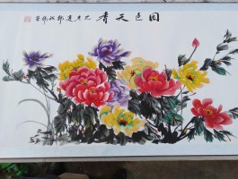 书法家韩伟作品多少钱(韩伟业书法值钱吗)-书法家韩伟联系方式