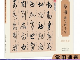 画家丁立镇作品多少钱(画家丁立人的作品多少钱1平尺)-画家丁立镇联系方式
