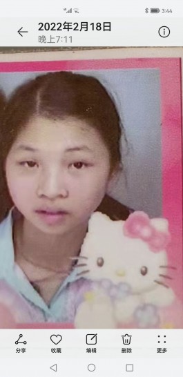 寻亲：杨小艳