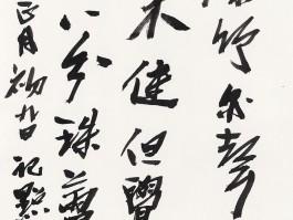 画家廖军作品多少钱(廖军画的价格)-画家廖军联系方式