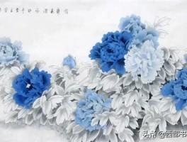 画家卢沛(卢沛宁祖籍)