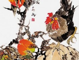 包含画家郭志光的词条