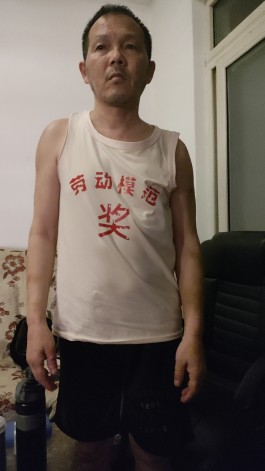 寻亲：朱国瑾