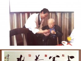 书法家于曙光(于曙光名人辞典)