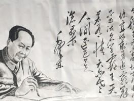 画家邹迎双作品多少钱(大写意女画家邹芳作品)-画家邹迎双联系方式