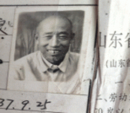 寻亲：杜连无
