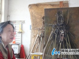 画家孙印昌作品多少钱(孙印昌价值最贵的一幅画)-画家孙印昌联系方式