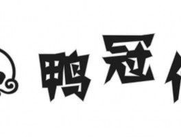 书法家袁继先作品多少钱(书法家袁继先的简介)-书法家袁继先联系方式