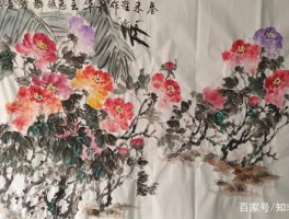 书法家朱大熙作品多少钱(朱大熙书法价格)-书法家朱大熙联系方式