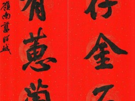 画家冯国豪作品多少钱(画家冯国强工笔鱼图片)-画家冯国豪联系方式