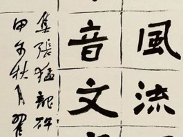画家方钢军作品多少钱(方钢军书法价格)-画家方钢军联系方式