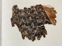 画家贾永和作品多少钱(贾永林画的市场价)-画家贾永和联系方式