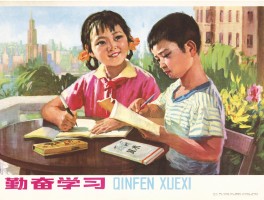 画家王麟坤作品多少钱(著名书法家王麒麟)-画家王麟坤联系方式