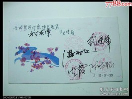 画家吴江冷作品多少钱(有个画家叫冷什么)-画家吴江冷联系方式