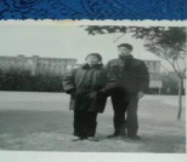 寻亲：魏兴富