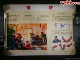 画家张汝济作品多少钱(张汝弼 书法作品)-画家张汝济联系方式