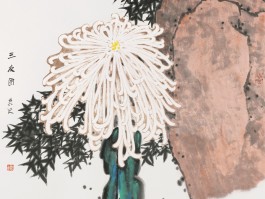 画家鲁慕迅作品多少钱(画家鲁慕迅价格)-画家鲁慕迅联系方式