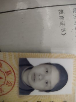 寻亲：林春梅