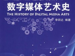 画家金辅堂作品多少钱(辅金玲 书法)-画家金辅堂联系方式