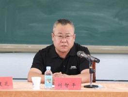 画家刘智平作品多少钱(吕梁市人社局刘智平)-画家刘智平联系方式