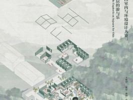 画家崔冬晖作品多少钱(画家崔进简介)-画家崔冬晖联系方式