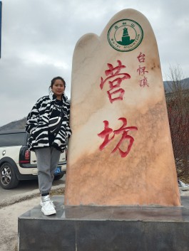 寻亲：汪洋