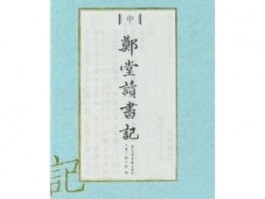 画家周中孚作品多少钱(当代青年画家周中华)-画家周中孚联系方式
