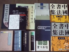 书法家葛鸿桢作品多少钱(书法家葛鸿桢的简介)-书法家葛鸿桢联系方式