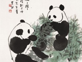 画家丁雪郁(安徽画家丁雪郁)