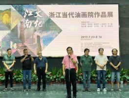 画家张继东作品多少钱(画家张继东简介)-画家张继东联系方式