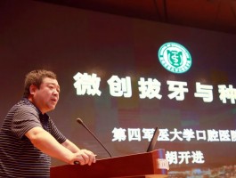 画家张方明作品多少钱(张明方书法家)-画家张方明联系方式