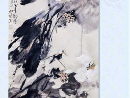 画家李向宇作品多少钱(画家李向阳的作品)-画家李向宇联系方式