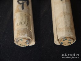 画家矫玉章作品多少钱(青年画家矫健)-画家矫玉章联系方式