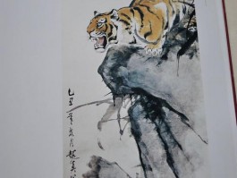 画家杨豹作品多少钱(杨豹画家作品价格)-画家杨豹联系方式
