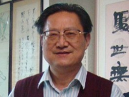 艺术家周志高介绍和相关作品欣赏