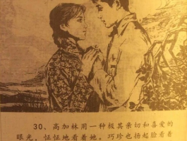 画家路瑶作品多少钱(路瑶个人简介)-画家路瑶联系方式
