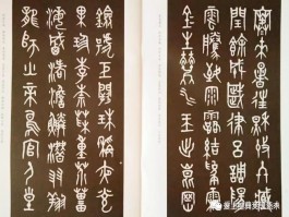 书法家韩焕峰(韩焕峰书法价格)