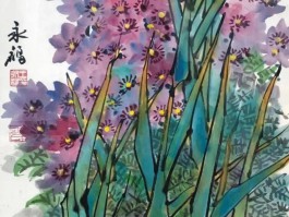 画家王永福作品多少钱(画家王永福竹子图片)-画家王永福联系方式