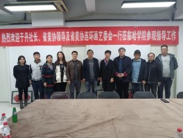 念好“联”字诀 奋力谱新篇——黑龙江省美术家协会助推创意产业、冰雪经济、中俄文化交流三向发力