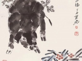画家李忠盛(李忠书法家值多少钱)