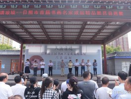 书法家孙元富(孙元富书法多少钱)