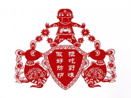 画家包锦华作品多少钱(包锦华字画值多少钱)-画家包锦华联系方式
