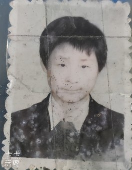 寻亲：李清华
