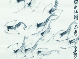 画家李亮作品多少钱(齐白石传人画家李亮)-画家李亮联系方式