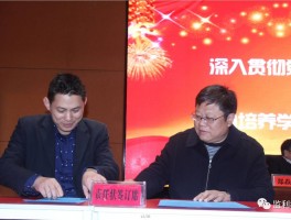 画家赵更生作品多少钱(赵更新个人信息)-画家赵更生联系方式