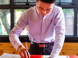 书法家束长开(书法束长开简介)