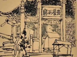画家吴传双(画家吴传平画值多少钱)