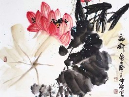 画家李仲(画家李仲芳)