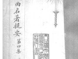 画家杜重划作品多少钱(杜重兴国画牡丹图片)-画家杜重划联系方式