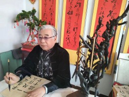 书法家寿槐曹作品多少钱(寿字曹全隶书图片)已更新